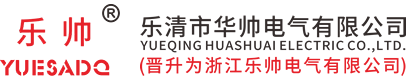 山東省智晟盛遠(yuǎn)環(huán)保科技有限公司